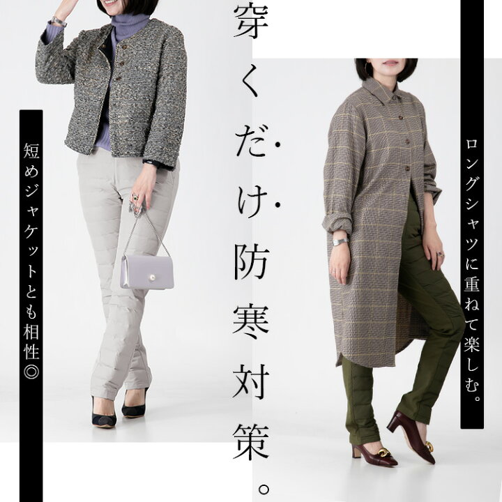 楽天市場】【全品対象！MAX15％OFFクーポン】【送料無料/再入荷】 寒 