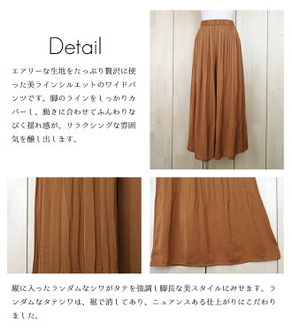 【comingsoon/送料無料】メt6137