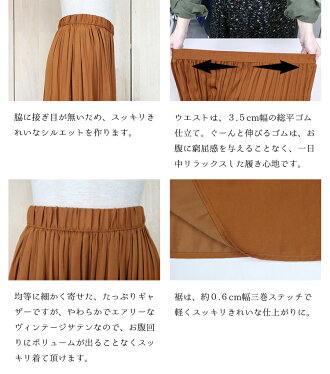 【comingsoon/送料無料】メt6137