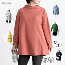 ★ゲリラ！全品10％OFFクーポン★ボートネックジャカードチュニック 洗える 長袖 Aライン レディースファッション トップス カットソー チュニック ジャカード 大人 キレイめ 綿 コットン メt 3419 【送料無料】