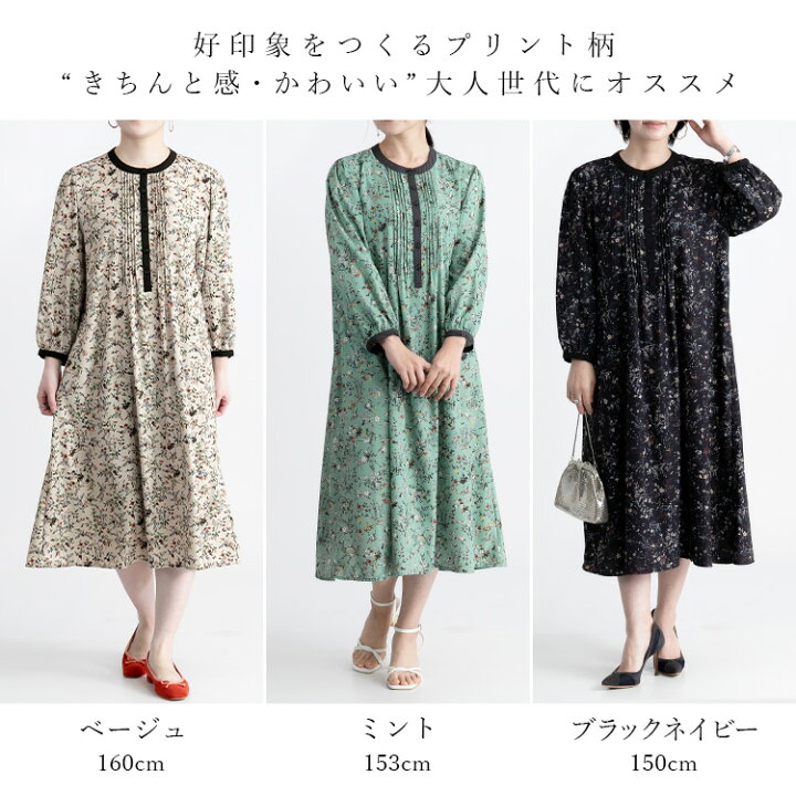 楽天市場】☆5/21(水)9：59まで☆10％OFFクーポン【送料無料  
