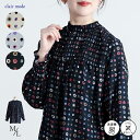 ★ゲリラ！全品10％OFFクーポン★カラフルドットのシャーリングブラウス 3色 M L 洗える 防シワ 長袖 レディースファッション トップス ブラウス チュニック ドット柄 水玉柄 プリント 体型カバー とろみ ドレープ 春秋冬 メt 8269 【送料無料】