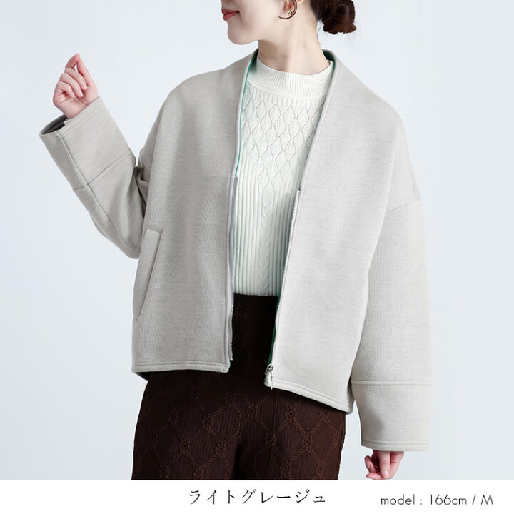 楽天市場】☆全品50-10％値下げ＋更にクーポン10％OFF☆【送料無料/準 