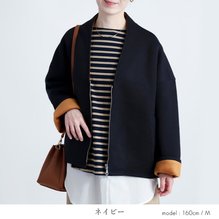 楽天市場】☆全品50-10％値下げ＋更にクーポン10％OFF☆【送料無料/準 