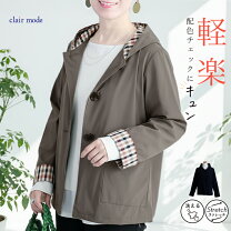 楽天市場】格子柄 ジャケットの通販