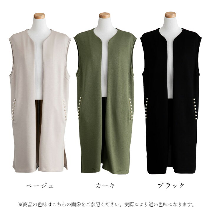 楽天市場】【クーポンで新作、準新作が15％OFF】【送料無料】 パール 