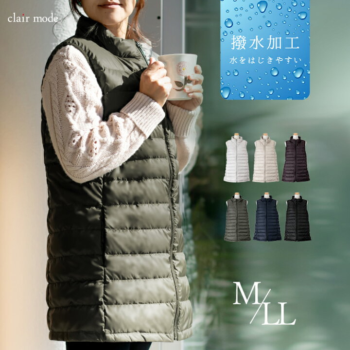 楽天市場 9 22頃入荷 送料無料 再入荷 ライトダウンロングベスト 6色 M Ll 裏ポケット付 レディースファッション アウター トップス ベスト ダウンベスト ロングベスト ロング丈 レディース ダウン 無地 防寒着 軽量ダウン 中綿 コートイン ゆったり 02 Clair