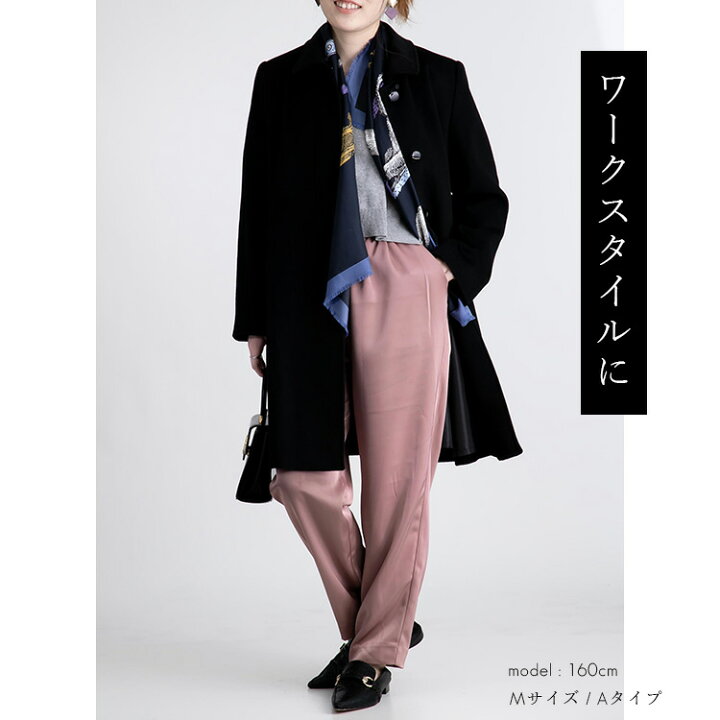 楽天市場】【4月1日限定クーポン配布中】【送料無料/楽天1位/再入荷 