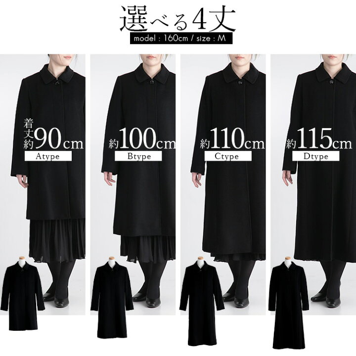 楽天市場】【超夏SALE☆48時間限定クーポンで19％OFF】【楽天1位/再 
