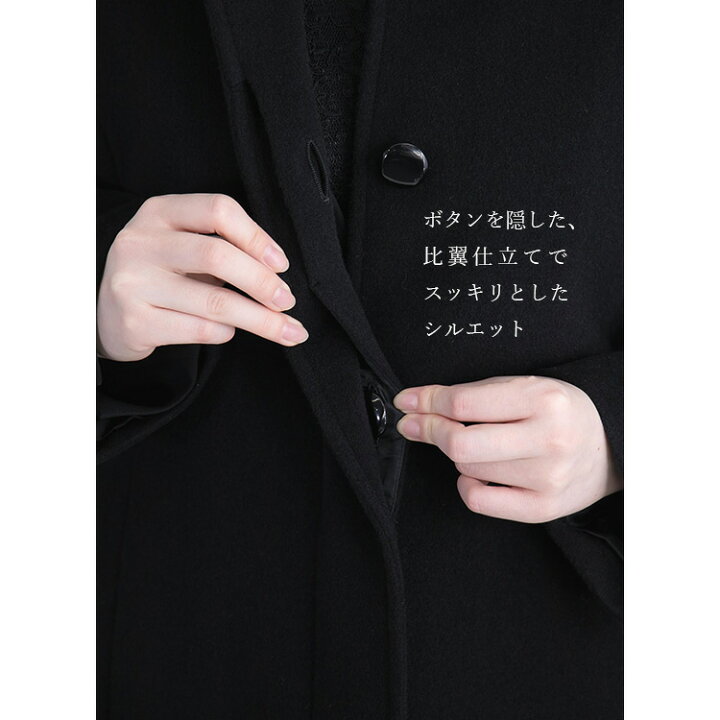 楽天市場】【開始2時間限定クーポン→全て20％OFF】【送料無料/楽天1位  