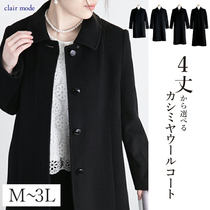 楽天市場】☆5/21(水)9：59まで☆10％OFFクーポン【送料無料/楽天1位  
