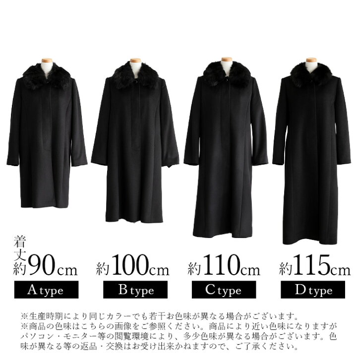 楽天市場】【クーポンで新作、準新作が15％OFF】【送料無料/楽天1位/再 