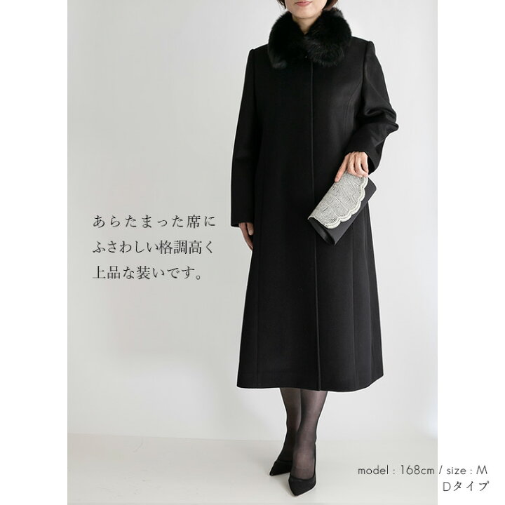 楽天市場】【クーポンで新作、準新作が15％OFF】【送料無料/楽天1位/再 