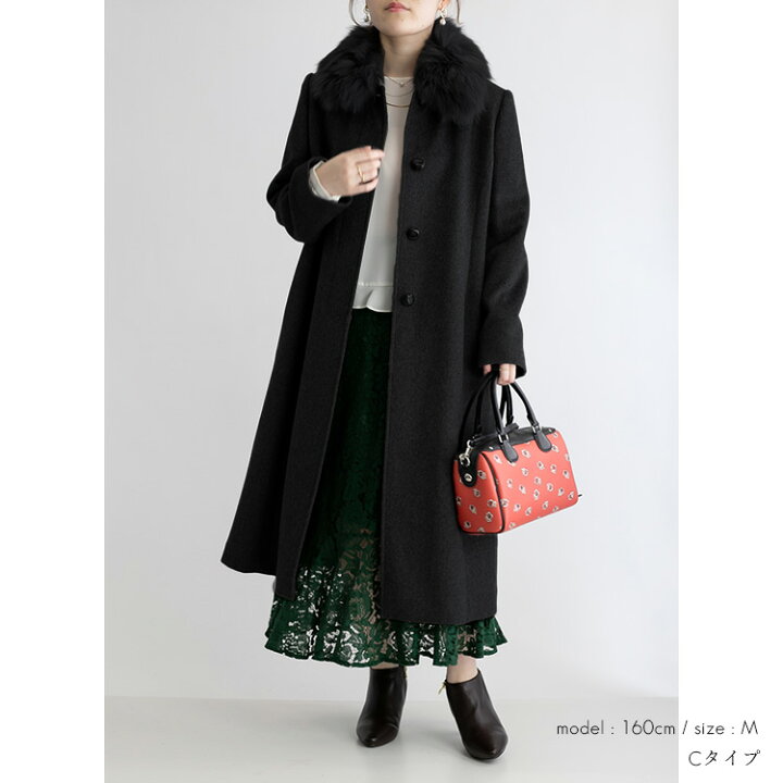 楽天市場】【送料無料/楽天1位/再入荷】 カシミヤウールコート(FOX 