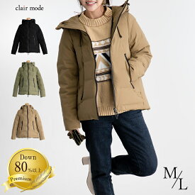 楽天市場 シームレスダウン レディースファッション の通販 楽天市場 シームレスダウン レディースファッション の通販