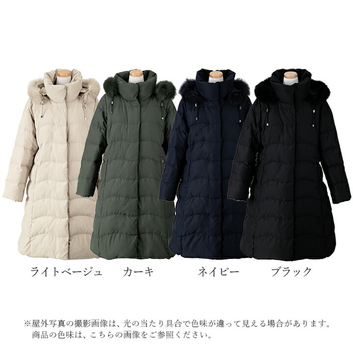 楽天市場】☆新作・準新作がクーポンで15％OFF☆【送料無料】 贅沢 