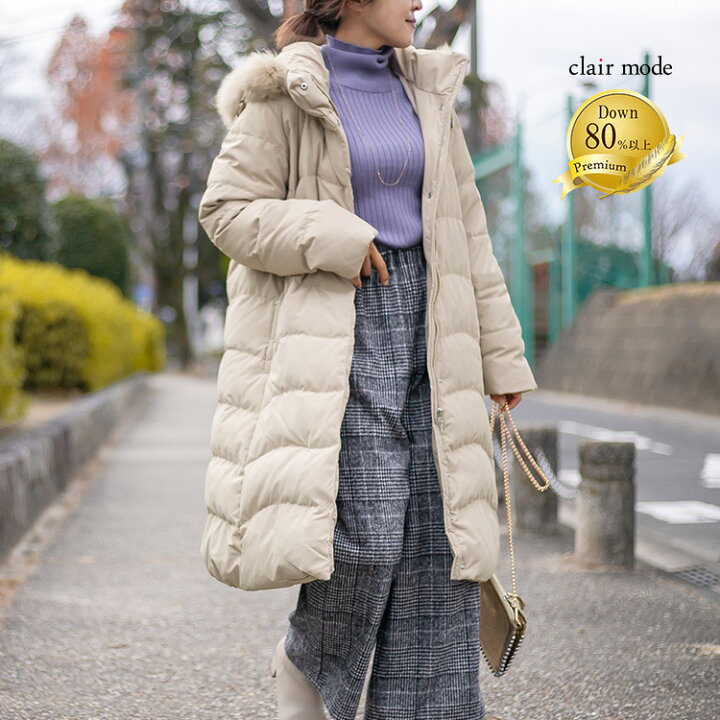 楽天市場】【開始2時間限定クーポン→全て20％OFF】【送料無料】 贅沢  