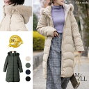 贅沢ファー付きロングダウンコート M-LL 撥水加工 保温効果 リアルファー レディースファッション アウター コート ロングコート 防寒 ダウン80％ フォックスファー 暖かい フード取り外し可 秋冬 8772◇ 【送料無料】