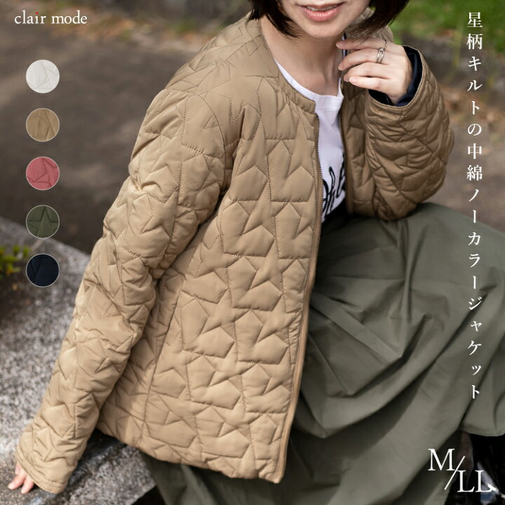 楽天市場】【送料無料/再入荷】 星柄キルトの中綿ジャケット 5色 M-LL 