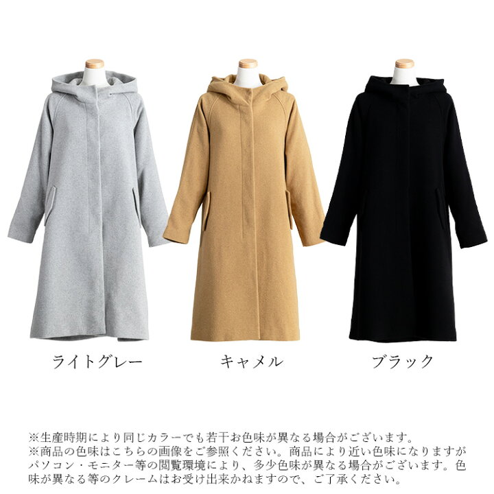 楽天市場】【2日間限定→新作・準新作が20％OFF】【送料無料/楽天1位 