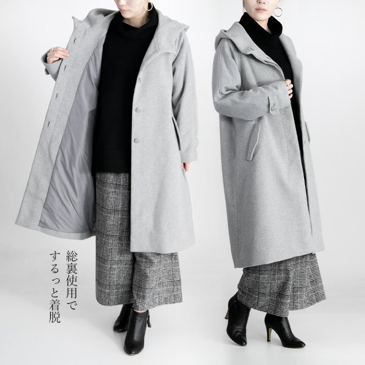 楽天市場】【2日間限定→新作・準新作が20％OFF】【送料無料/楽天1位 