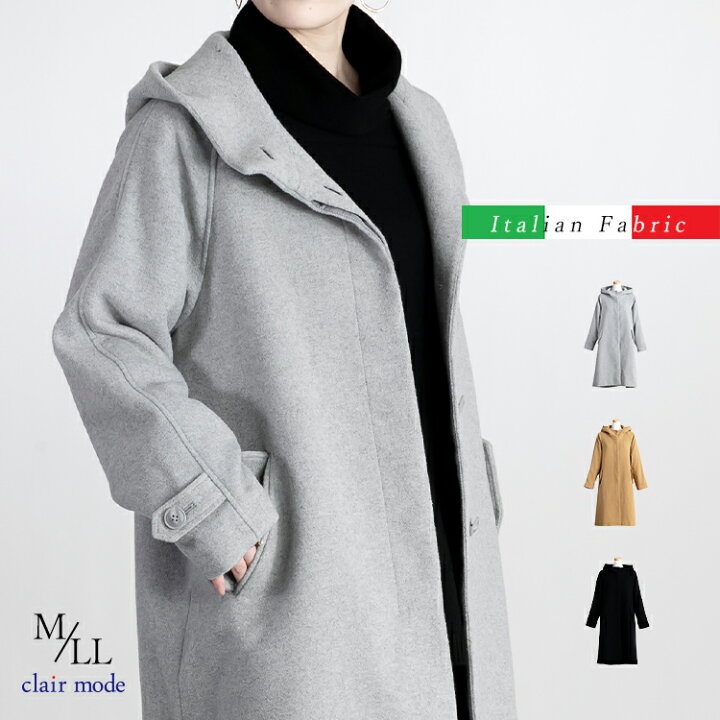 楽天市場】【送料無料/楽天1位】 イタリアウールコート 4色 M-LL 長袖 