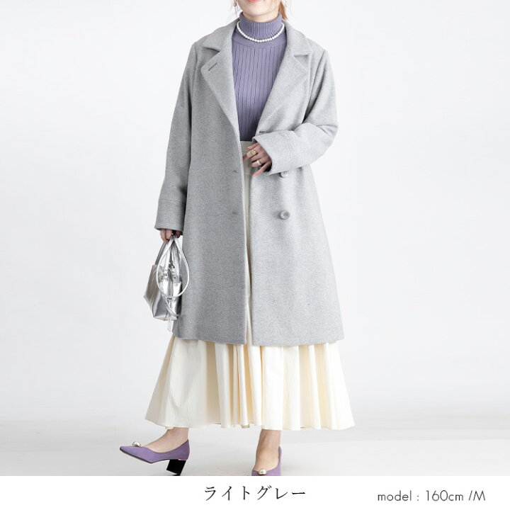 楽天市場】【完売】【送料無料/楽天1位/再入荷】 上質を纏うイタリア 