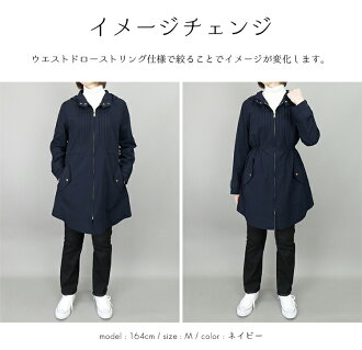 これまでで最高のモッズ コート 人気 色 人気のファッショントレンド