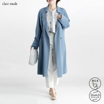 楽天市場】スプリングコート（カラーブルー）の通販