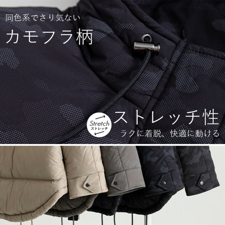 楽天市場】【送料無料】 カモフラ柄ダウンジャケット 4色 M-LL 