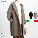 ★12月5日は当選率1/2で最大300％Pバック★【紺のみラスト僅か】 イタリアウールコート 2色 M L 軽い 長袖 レディースファッション アウター コート ロングコート フード付き ゆったり 防寒 暖かい 上品 大人 体型カバー 春秋冬 4312 【送料無料】【イタリア生地】