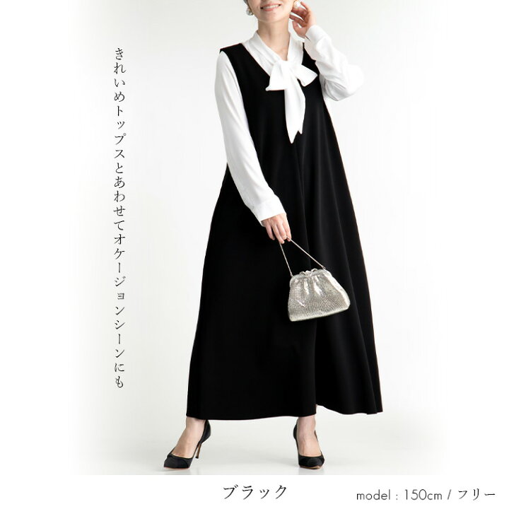 楽天市場】【クーポンで新作、準新作が15％OFF】【送料無料/楽天1位 