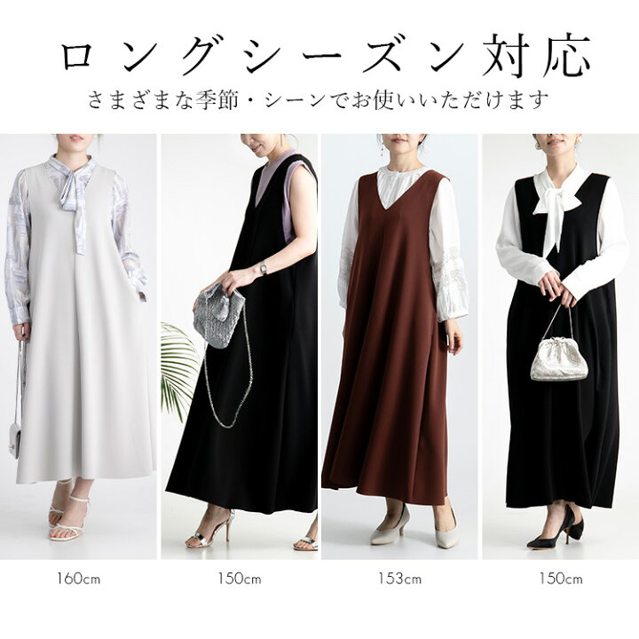 楽天市場】【クーポンで新作、準新作が15％OFF】【送料無料/楽天1位 