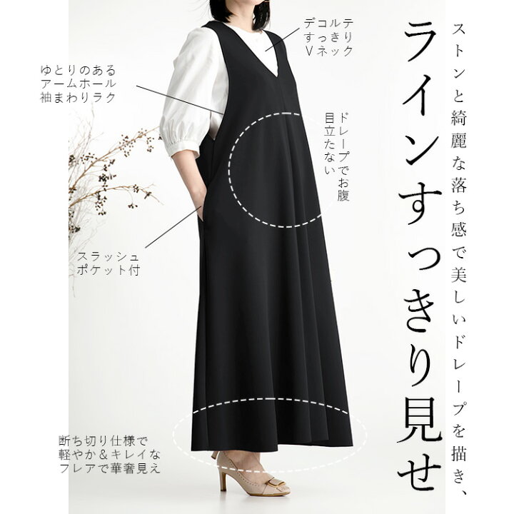 楽天市場】【クーポンで新作、準新作が15％OFF】【送料無料/楽天1位 