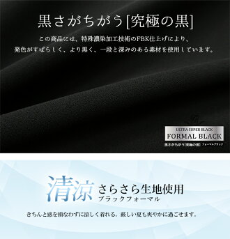 【商品到着後レビューを書いて送料無料!プラス1390円OFF!!】ミセスフォーマル9号11号13号15号