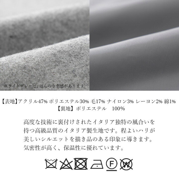 楽天市場】【全品対象！MAX15％OFFクーポン】【送料無料/楽天1位】 2丈  