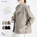 ★ゲリラ！全品10％OFFクーポン★【楽天1位】 シワになりにくいマウンテンパーカー 6色 S-LL 洗える 長袖 軽量 防シワ 防風 レディースファッション アウター ジャケット ミリタリー モッズ 体型隠し フード付 春秋冬 メt 0005 【送料無料/再入荷】