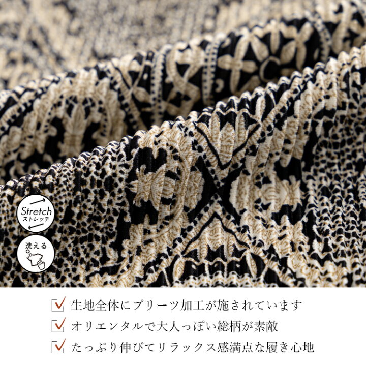 楽天市場】【MAX70％OFF☆年に一度の大決算SALE】【送料無料/再入荷 