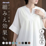 【楽天1位】 ラクで細見えスキッパーブラウス 9色 S-LL 洗える 6分袖 軽量 エアリー レディースファッシ…
