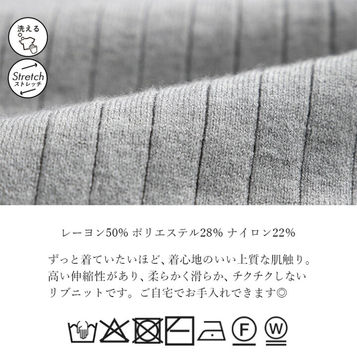 楽天市場】衿付きリブニットカーディガン 4色 M-L 洗える 長袖 