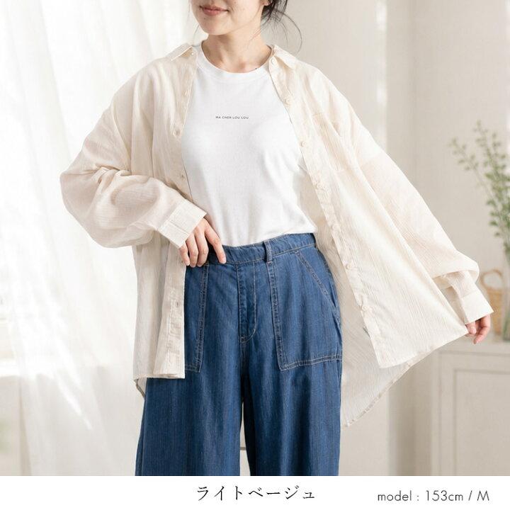 nowos楊柳ブラウス ナチュラルビューティーベーシック NATURAL BEAUTY 