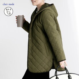 【楽天1位】 ピーチタッチキルティングコート 6色 M-LL 洗える 中わた 長袖 レディースファッション アウター ジャケット コート 裏地あり フード キルト 中綿 防寒 暖か 体型カバー 春秋冬 0105 【送料無料/再入荷】