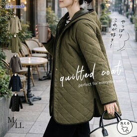 【全品50-10％OFF＋4Hクーポンで更に20％OFF】【楽天1位】 ピーチタッチキルティングコート 6色 M-LL 洗える 中わた 長袖 レディースファッション アウター ジャケット コート 裏地あり フード キルト 中綿 防寒 暖か 体型カバー 春秋冬 0105 【送料無料/再入荷】