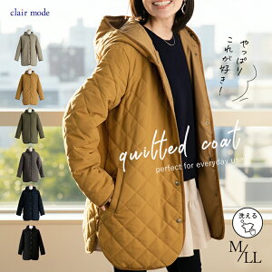 【楽天1位/再入荷】 ピーチタッチキルティングコート 6色 洗える 中わた 中綿 長袖 レディースファッション アウター