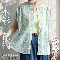 楽天市場】チュニック 花柄（シャツ・ブラウス｜トップス 