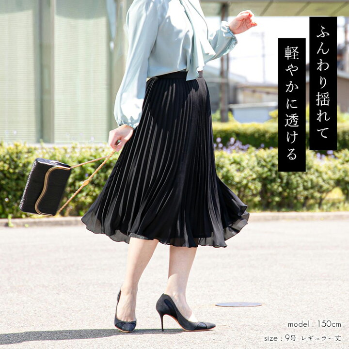 楽天市場】【8/19(月)9：59までMAX10%OFFクーポン】【送料無料/楽天1位  