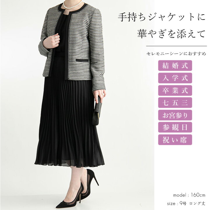 楽天市場】【8/19(月)9：59までMAX10%OFFクーポン】【送料無料/楽天1位  