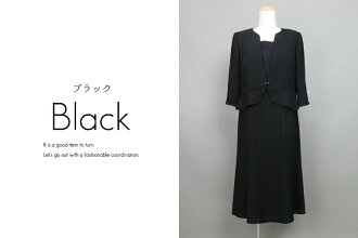 【送料無料/即日発送】涼しいけど透けにくいブラックフォーマルワンピース9号〜15号春夏秋レディースブラックフォーマルワンピーススーツ黒ミセス卒業式喪服礼服葬式お宮参り七五三ママスーツ1865
