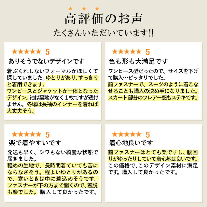 楽天市場】【11/6(水)限定2,500円OFF→クーポン利用なら更に500円OFF 
