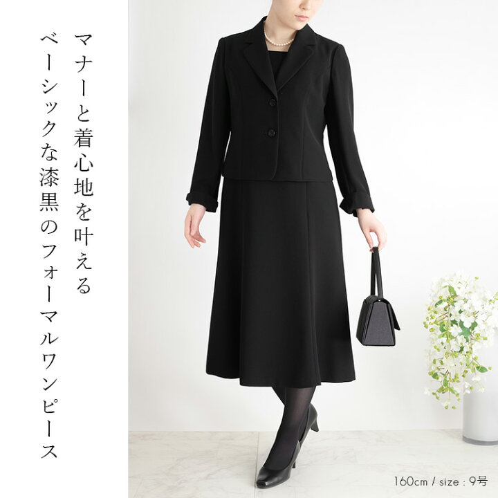楽天市場】【MAX50％OFFセール開催中】【送料無料/楽天1位/再入荷】 前  